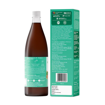 Dr. Vaidya’s Diabex Juice for Diabetic Care | Ayurvedic Diabetes Juice with Karela, Jamun & Neem | Helps Manage Blood Sugar Levels | No Added Sugar or Artificial Flavours | 950ml