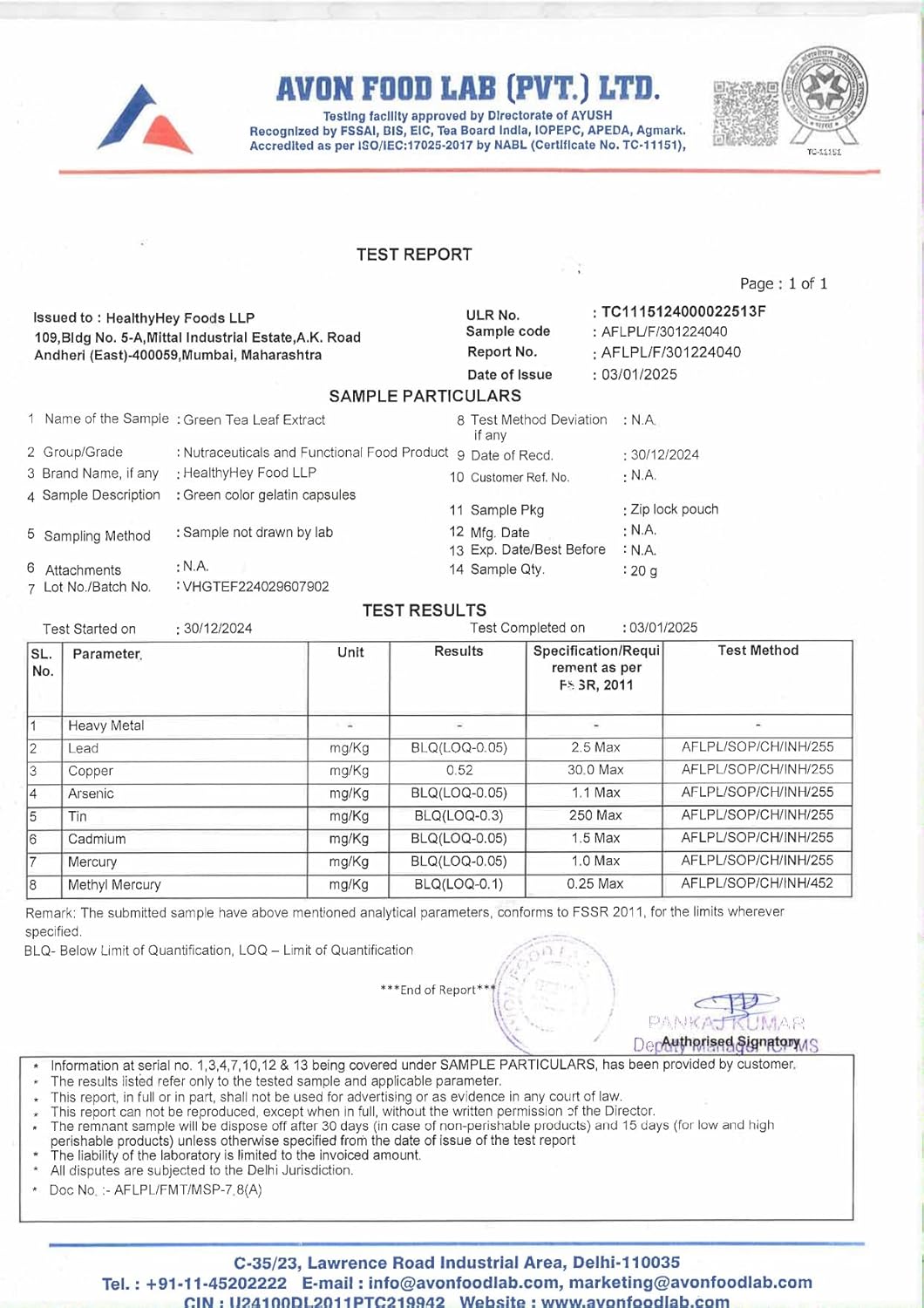 Avon Food Lab test report with various parameters and results.