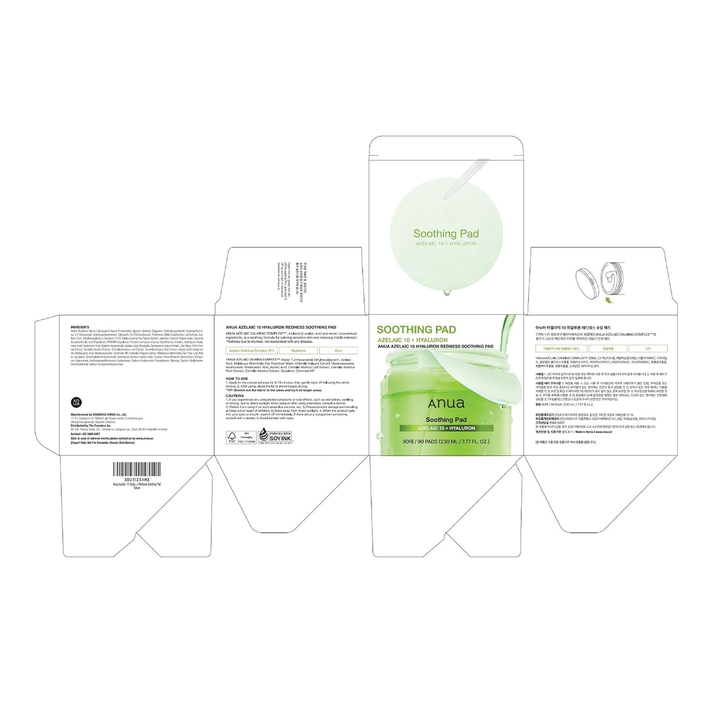 Anua Azelaic 10 + Hyaluron Redness Soothing Pad
