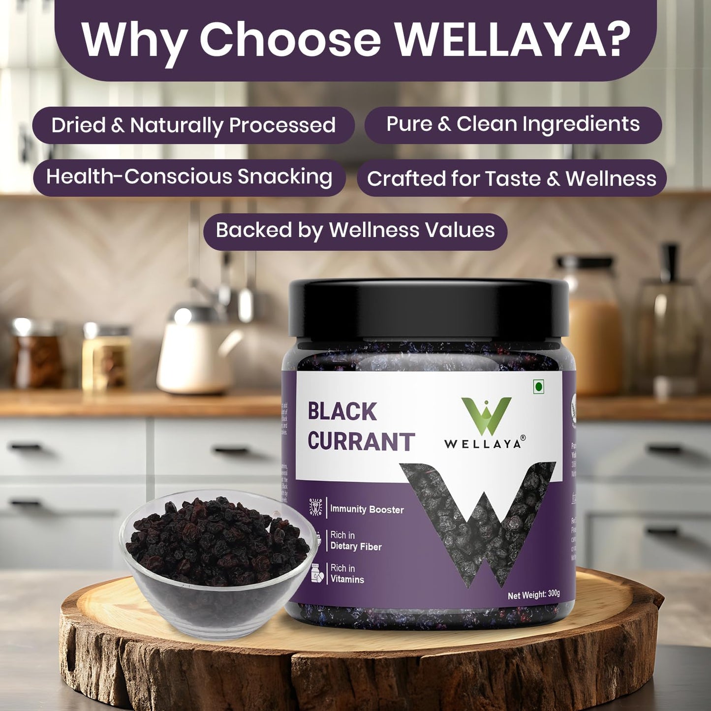 WELLAYA Premium Dried Black Currant - 300gm | Healthy & Tasty Whole Black Current | Rich In Vitamin K, High in Nutrients & Antioxidants | Delicious & Healthy Snack | Gluten-Free Snacking