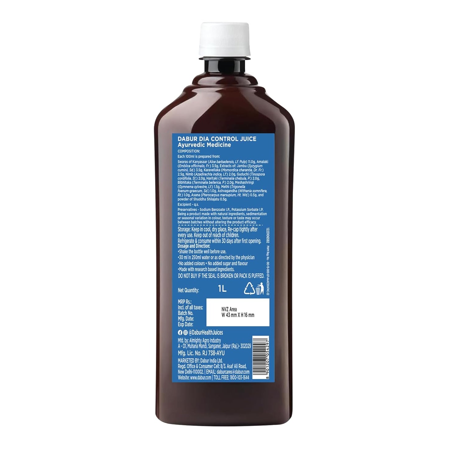 Brown bottle with a blue label on a white background