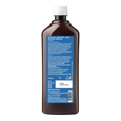 Brown bottle with a blue label on a white background