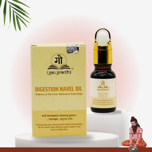 cow ved GauGranth Navel Digestion Oil - 15ML (Pack Of 1) | Supports Metabolism & Nutrient Absorption | Belly Button Oil for Digestion & Joint Support | For Managing Knee, Back, & Bodyache