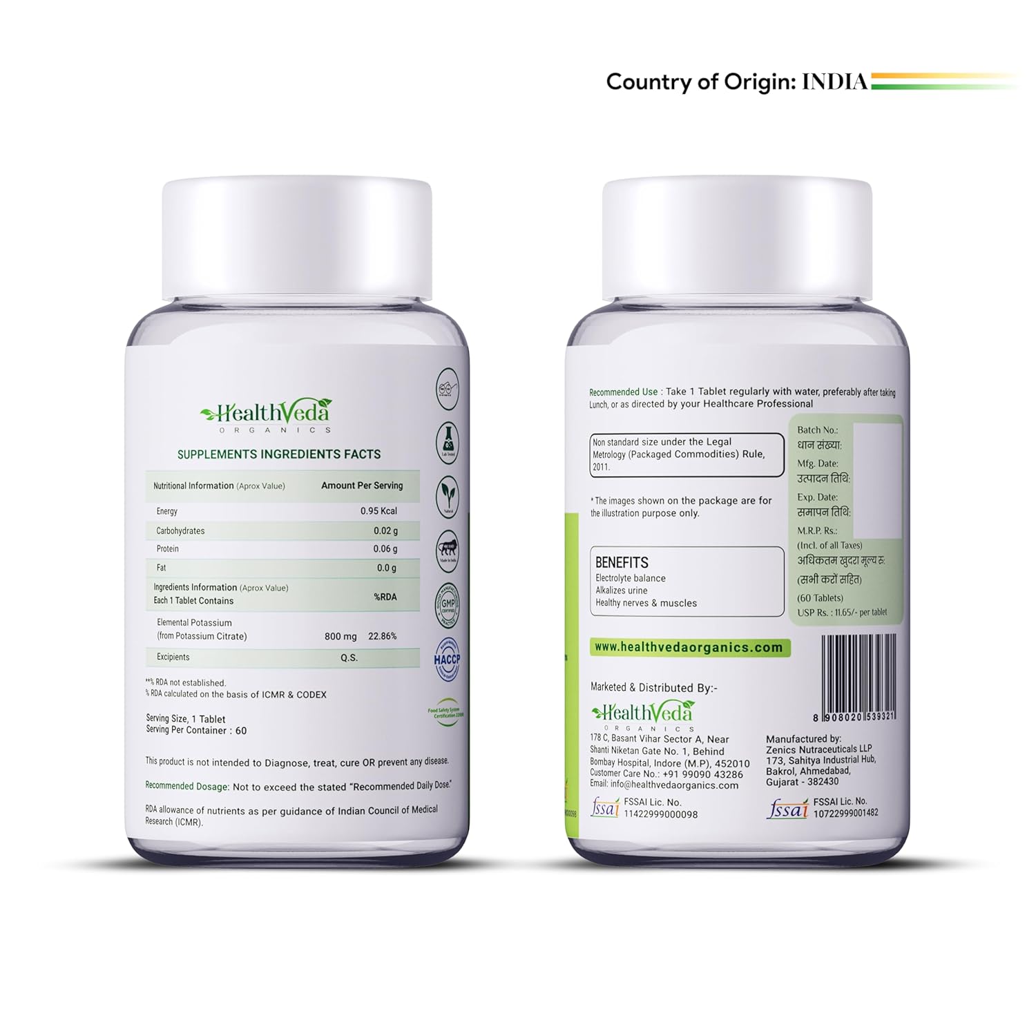 Zephivo HEALTH VEDA ORGANICS PRIVATE LIMITED Potassium Citrate,800 MgI60 Veg TabletsISupport Nerve,Muscle,Joint&Bone HealthIHelps Manage Electrolytes|For Both Men&Women