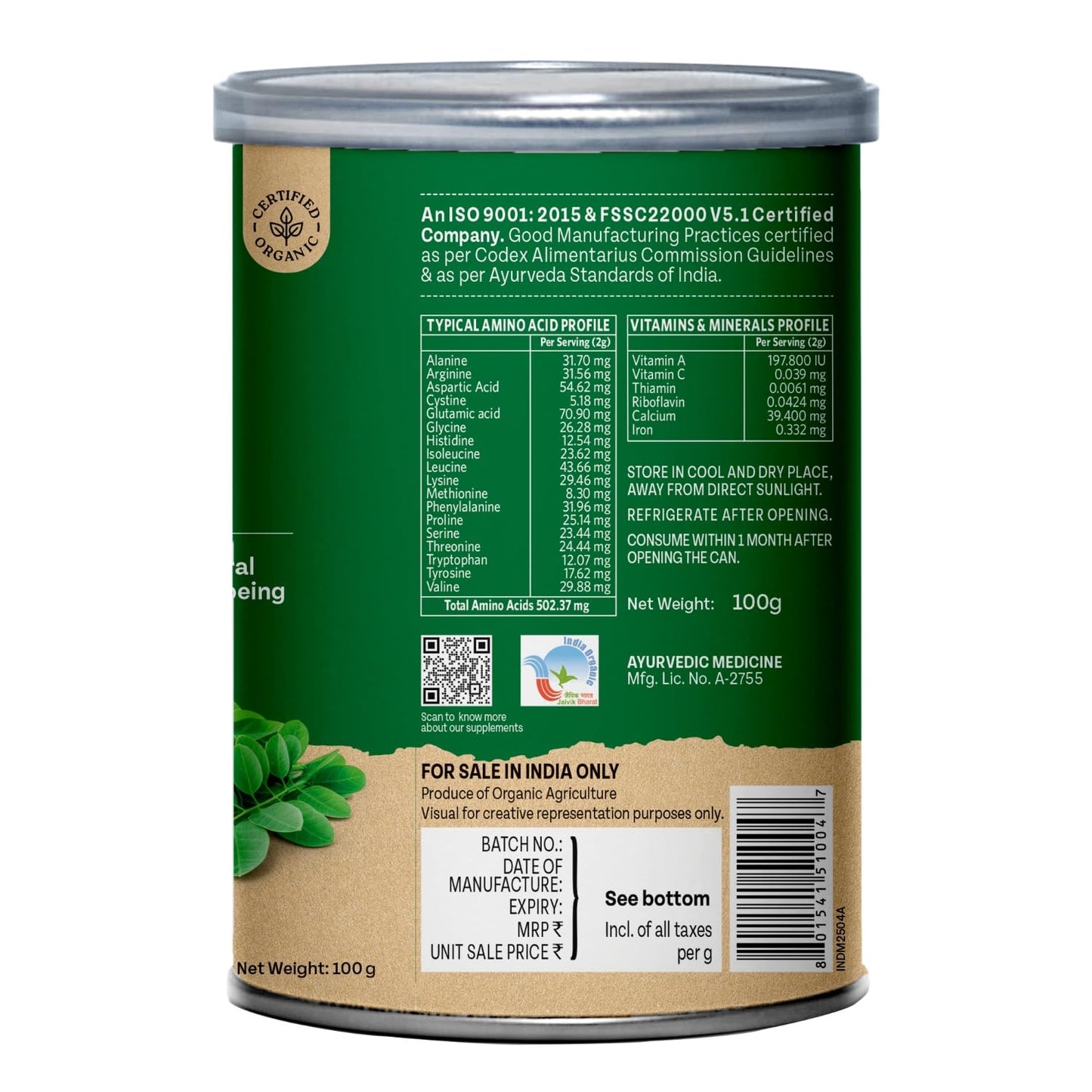 Back label of a green and brown can with certification logos and nutritional information on a white background.