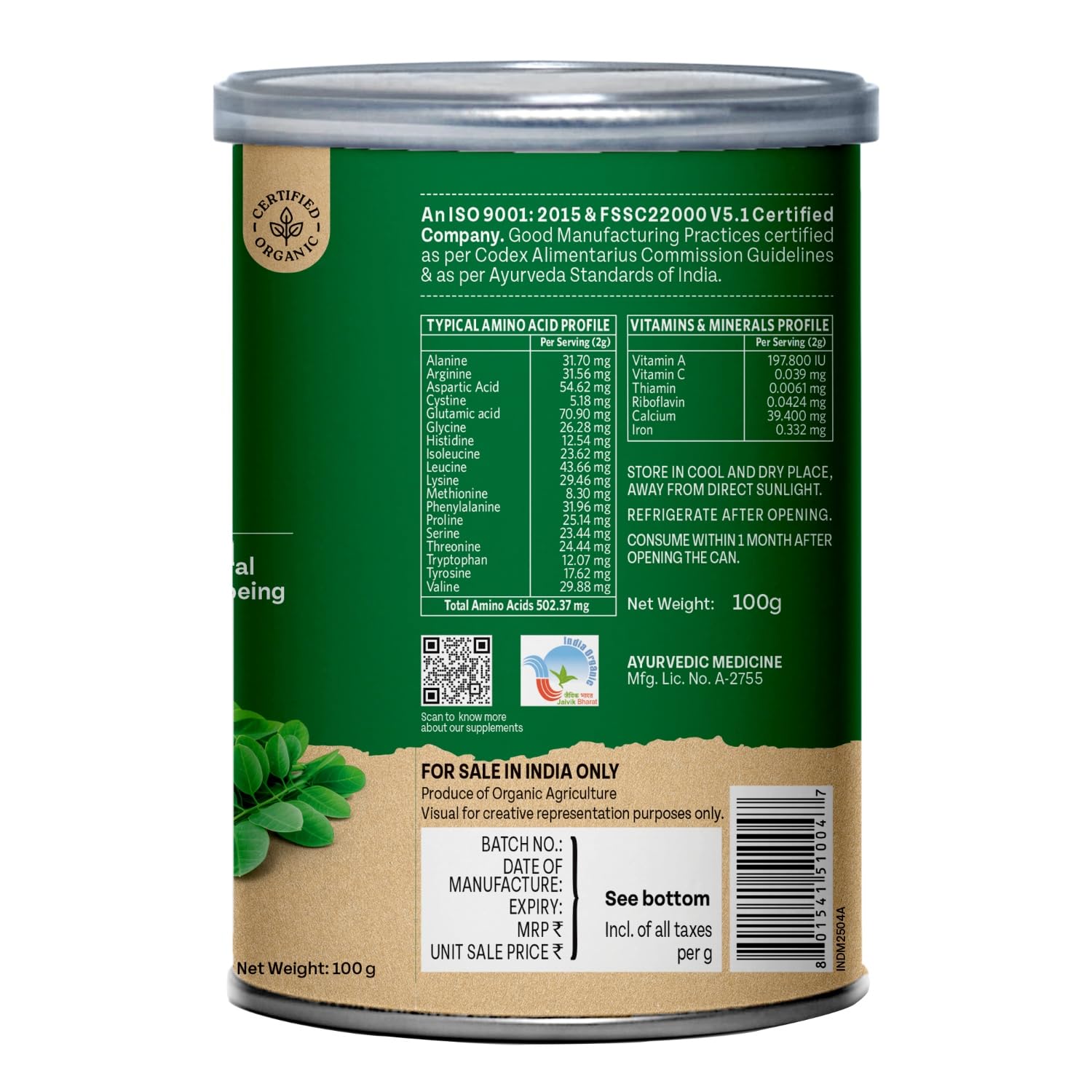 Back label of a green and brown can with certification logos and nutritional information on a white background.