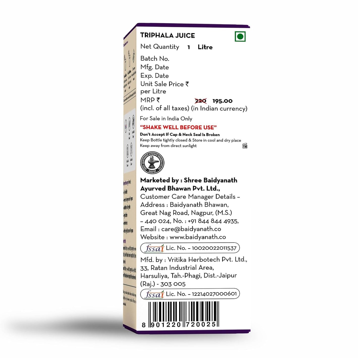 Baidyanath Asli Ayurved Triphala Juice | Ayurvedic, Herbal Laxative - 1 Ltr