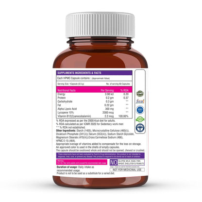 Supplement bottle with label on a white background