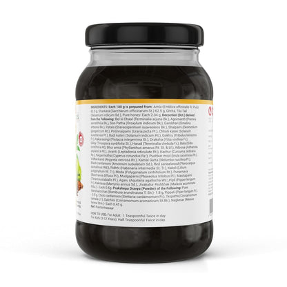 KRISHNA'S HERBAL & AYURVEDA Chyawanprash – Preservative-Free, Boosts Stamina, Immunity and Strength for Kids & Adults, Made with Traditional Ayurvedic Process, 500g (Pack of 1)