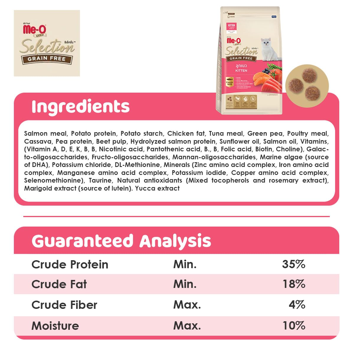 Me-O Gold Selection Grain Free Kitten | Kitten | Dry Cat Food | Kitten Growth Support | 1.2 kg