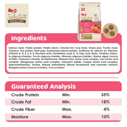 Me-O Gold Selection Grain Free Kitten | Kitten | Dry Cat Food | Kitten Growth Support | 1.2 kg