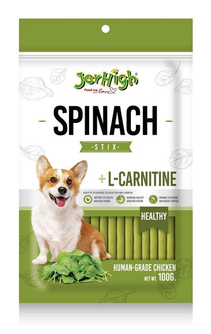JerHigh Spinach Stick Adult Dog Treats with Real Chicken Meat - 100G Pack of 1