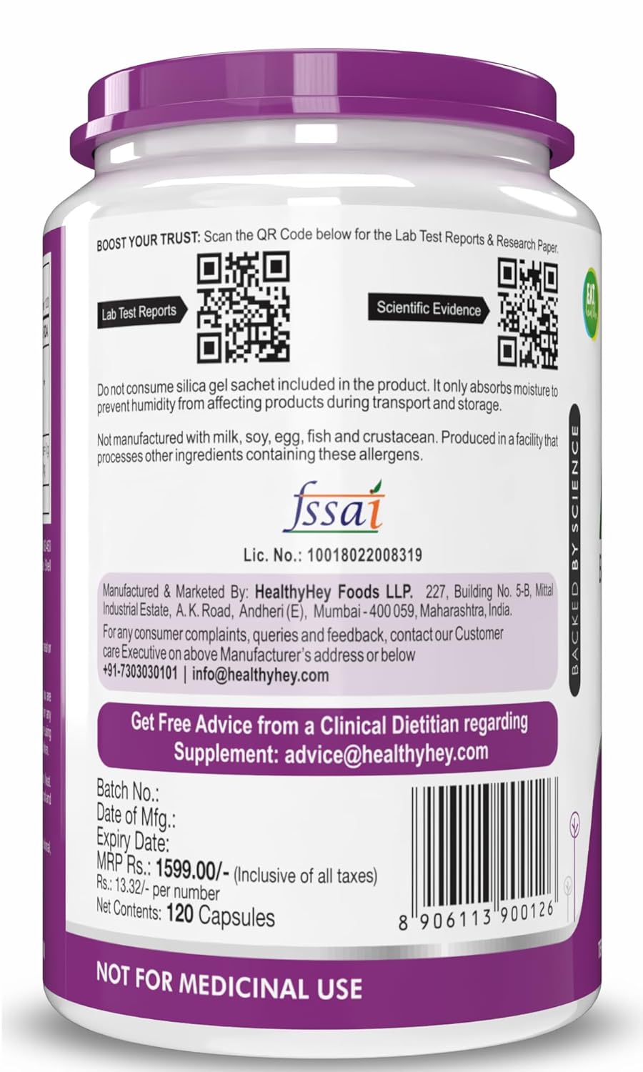 Supplement container with purple label and QR codes on a white background