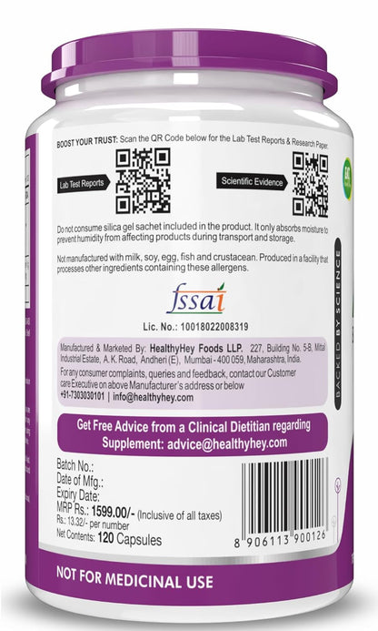 Supplement container with purple label and QR codes on a white background