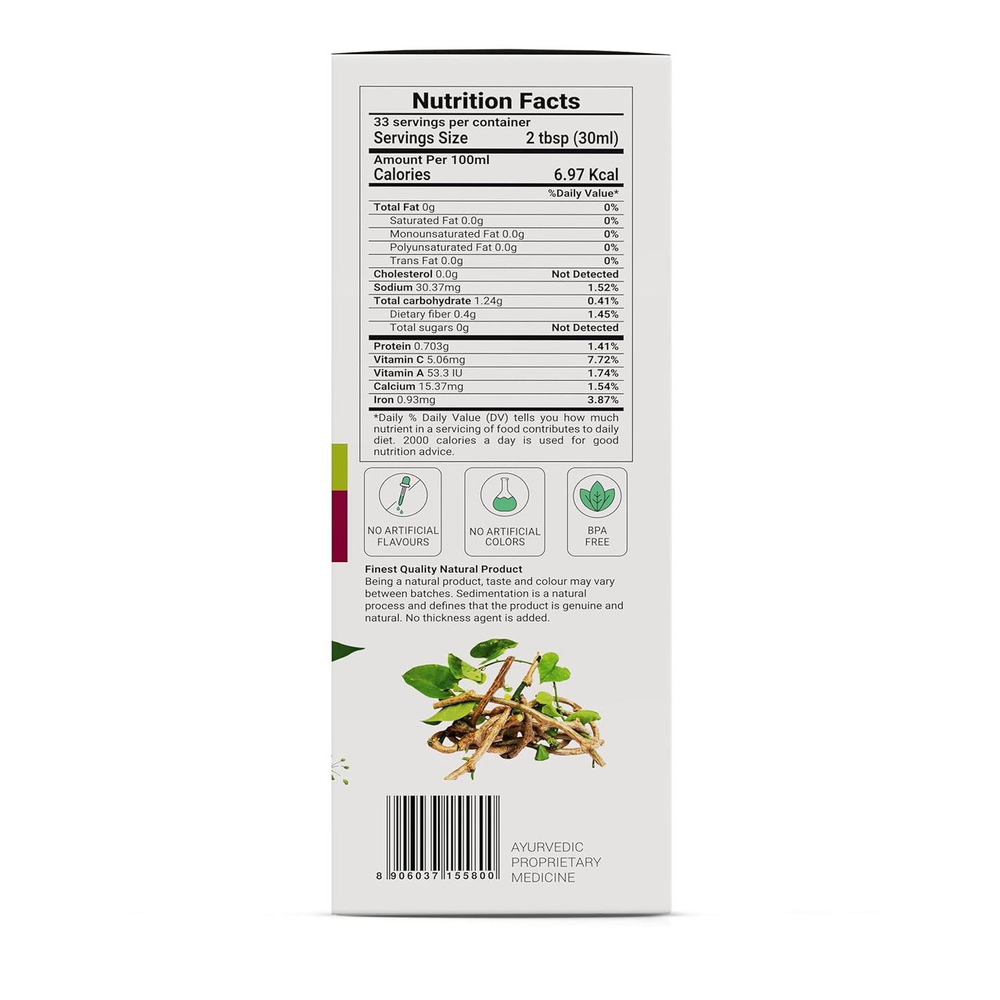 Krishna's Painshunya Juice – Enriched With 12 herbs - Ayurvedic Herbal Juice for Joint Pain Relief & Body Comfort - 1000 ml