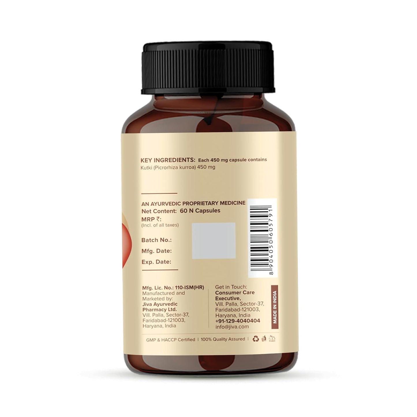 Jiva Kutki Capsules Liver Support Detox 60 Caps