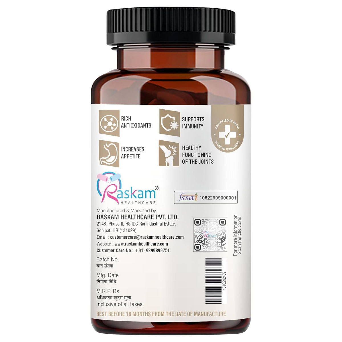 Brown supplement bottle with Raskam Healthcare label on a white background