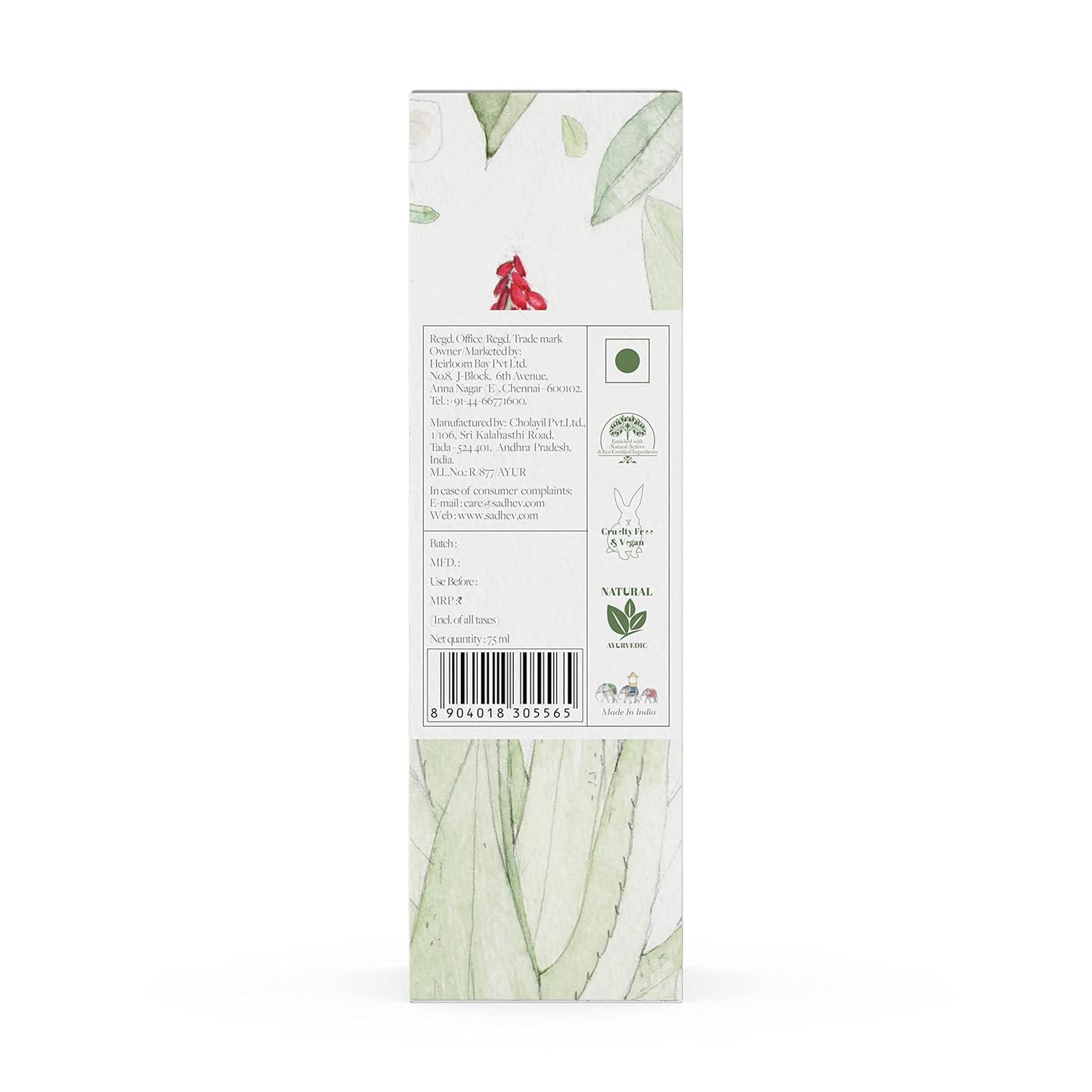 Sadhev Ayurvedic Hair Conditioner With Extracts Of Aloe, Hibiscus, Soap Nut And Indian Maddar For Deep Condition And Nourishment