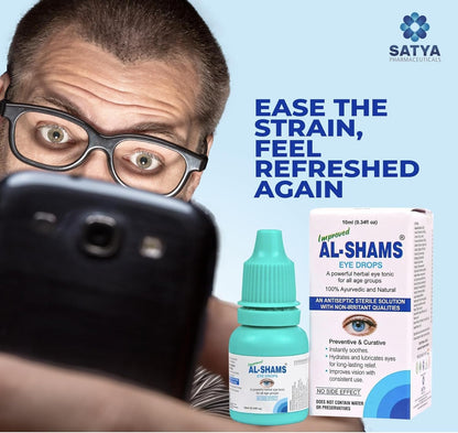 Al-Shams Eye Drops | Complete Eye Care | Ayurvedic and Natural | 10ml