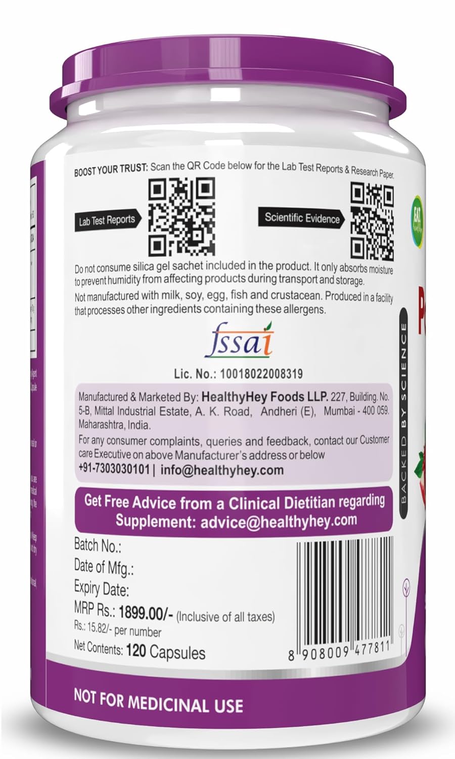 Supplement container with label and QR codes on a white background