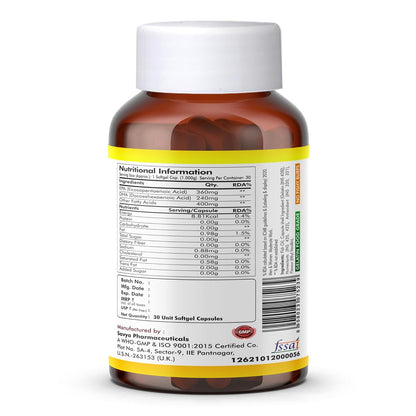 Brown supplement bottle with a white label on a white background