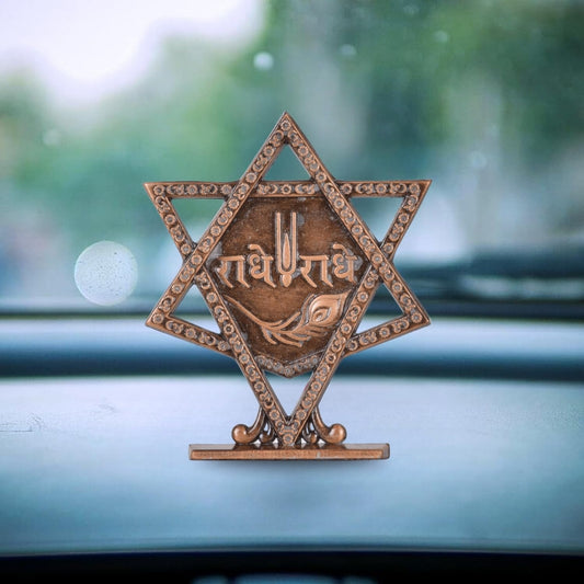 Radhe Radhe Greeting in Star Idol for Car Dashboard – Copper Finish Artistic Divine Message Murti for Home & Car (S928-CPR)