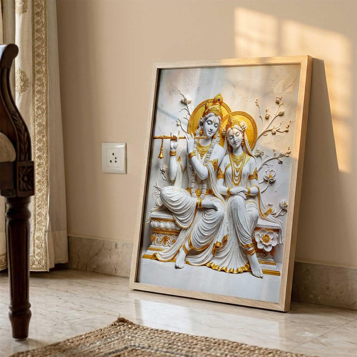 Hindu God Wall Art WALL ART Prints Framed Spiritual Religious Paintings for Living Room, Pooja Room, Bedroom, Office, Meditation Room, Home Decor (Radha krishna 1, 13X19, Brown)