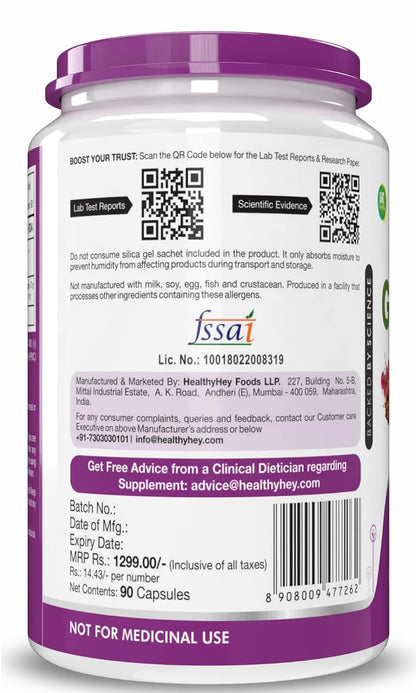 Supplement container with purple lid and label on a white background