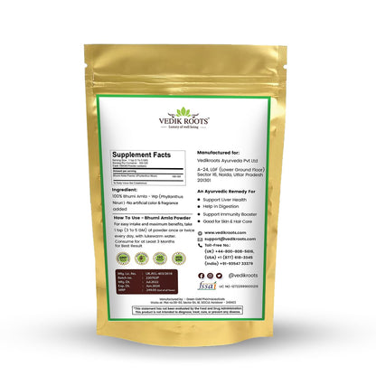 Bhumi Amla Powder/Churn - Organic And Pure Ingredient Extract For Healthy Liver Functioning And Digestive Strength | Enriched With Essential Nutrients (100 GM) (100 g (Pack of 1)