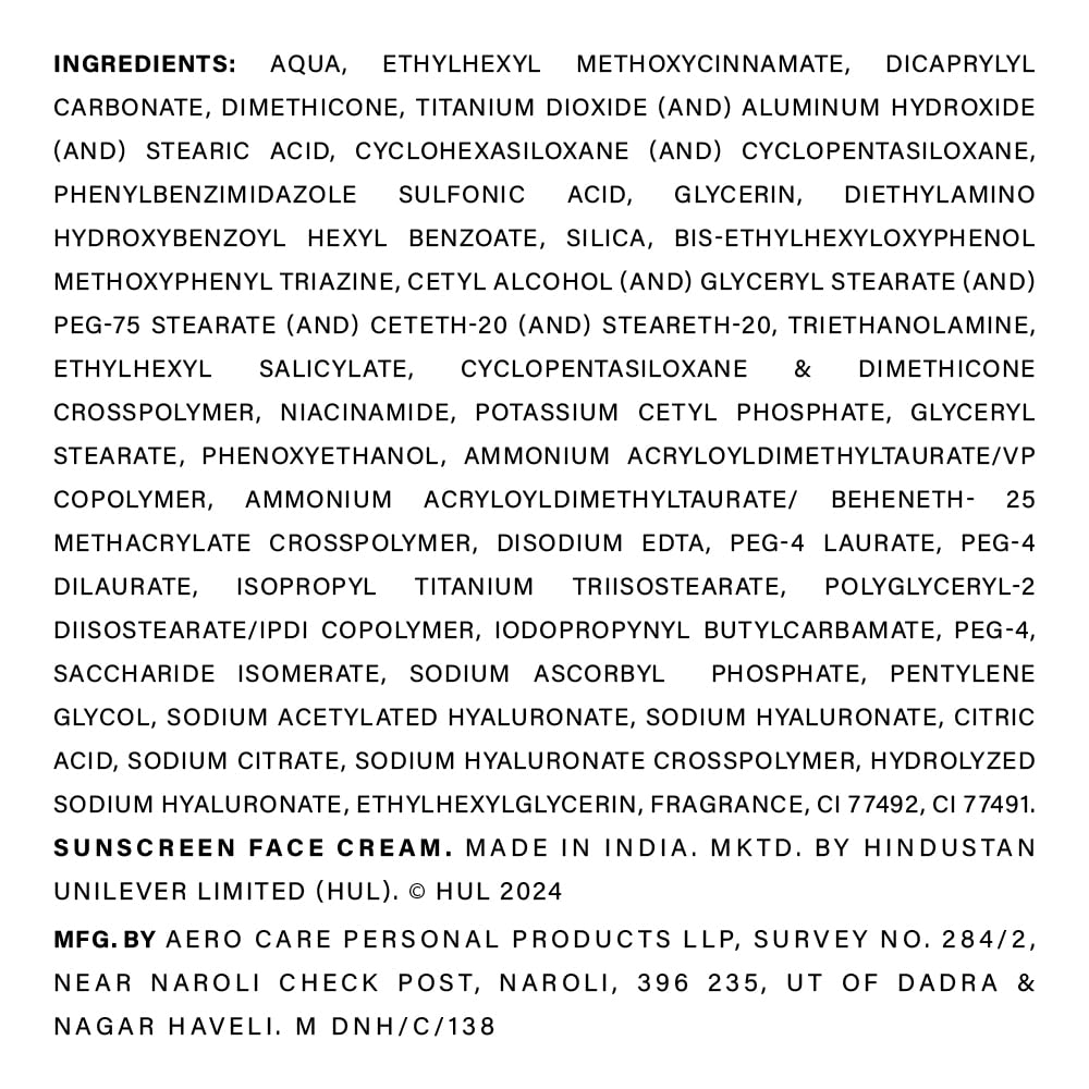 List of ingredients for a sunscreen face cream on a white background