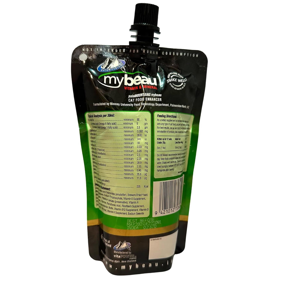 Palamountains My Beau for Cats – Omega 3 & 6, Essential Vitamins – Enhances Skin, Coat, Immunity, Digestion & Reduces Fur Balls – High Absorption & Palatable Formula (300ml)