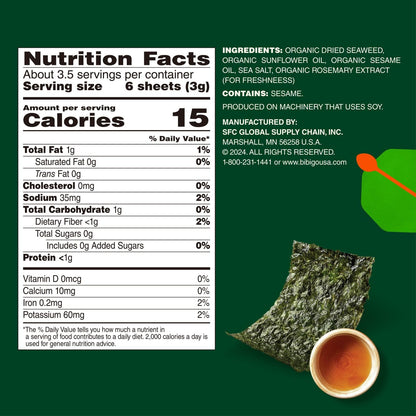 Bibigo Sesame Flavor Seaweed Snack, Non GMO, Gluten Free, 0.35 Ounces (Pack Of 1)