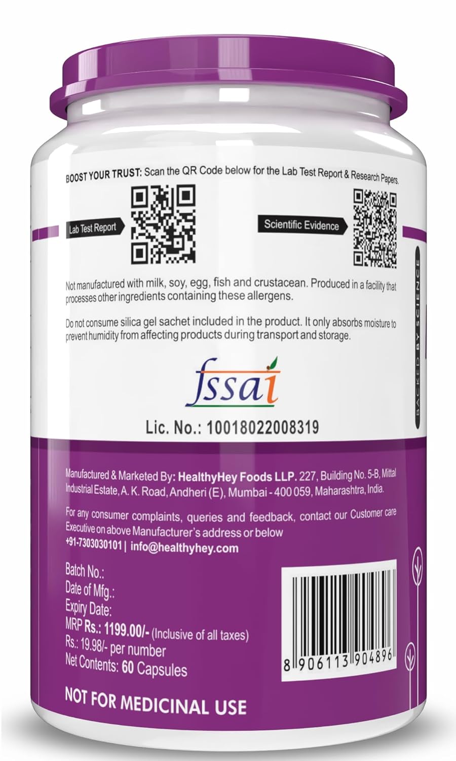 Supplement container with purple lid and label displaying QR codes, text, and a barcode.