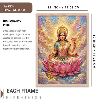 Hindu God Wall Art WALL ART Prints Framed Spiritual Religious Paintings for Living Room, Pooja Room, Bedroom, Office, Meditation Room, Home Decor (Saraswati ma, 13X19, Brown)