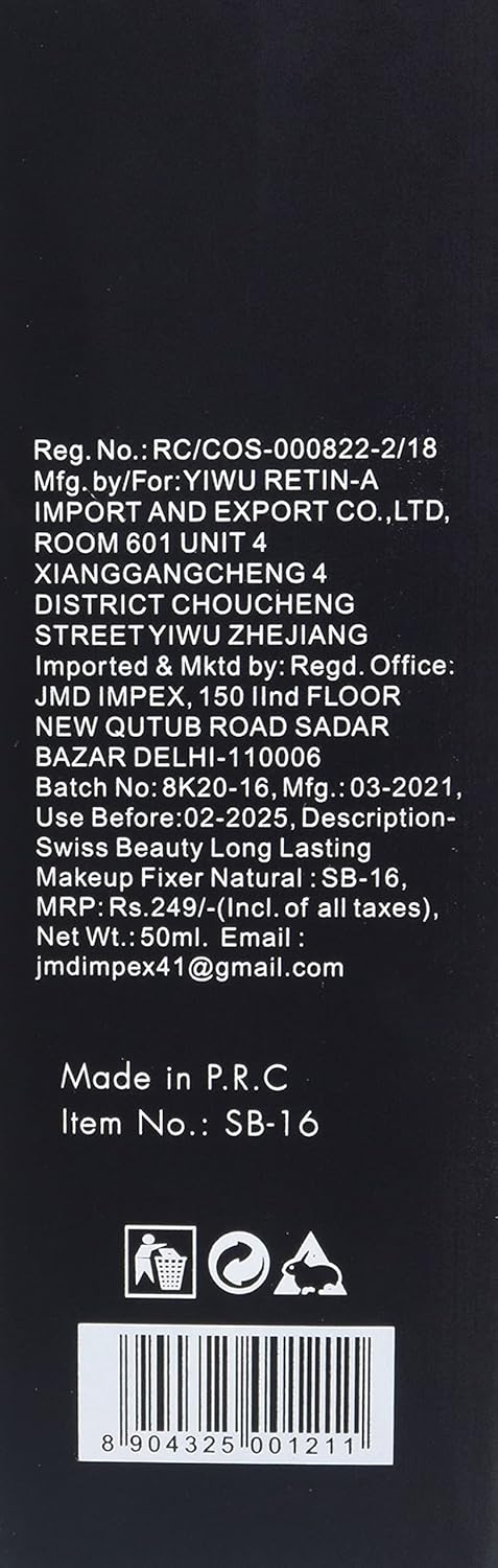 Product label with text and symbols on a black background