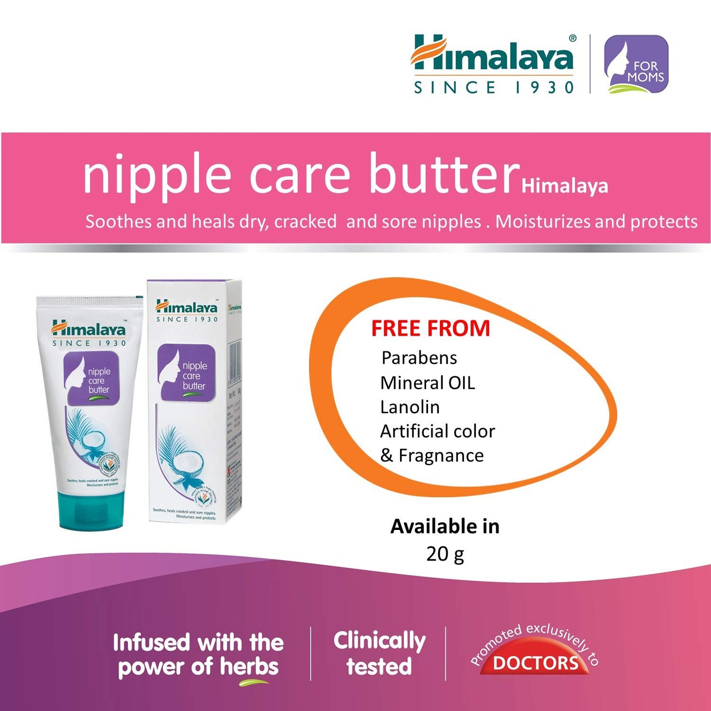 Himalaya BabyCare Nipple Care Butter, 20g