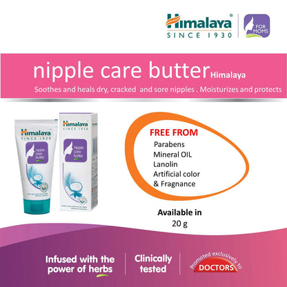 Himalaya BabyCare Nipple Care Butter, 20g