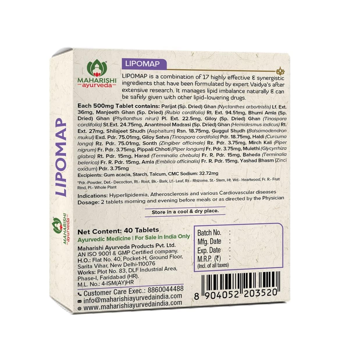 Zephivo Maharishi Ayurveda Lipomap | Ayurvedic Medicine for Cholesterol Management| Highly Effective Herbs | Assists in managing daily stress | 40 Tablets
