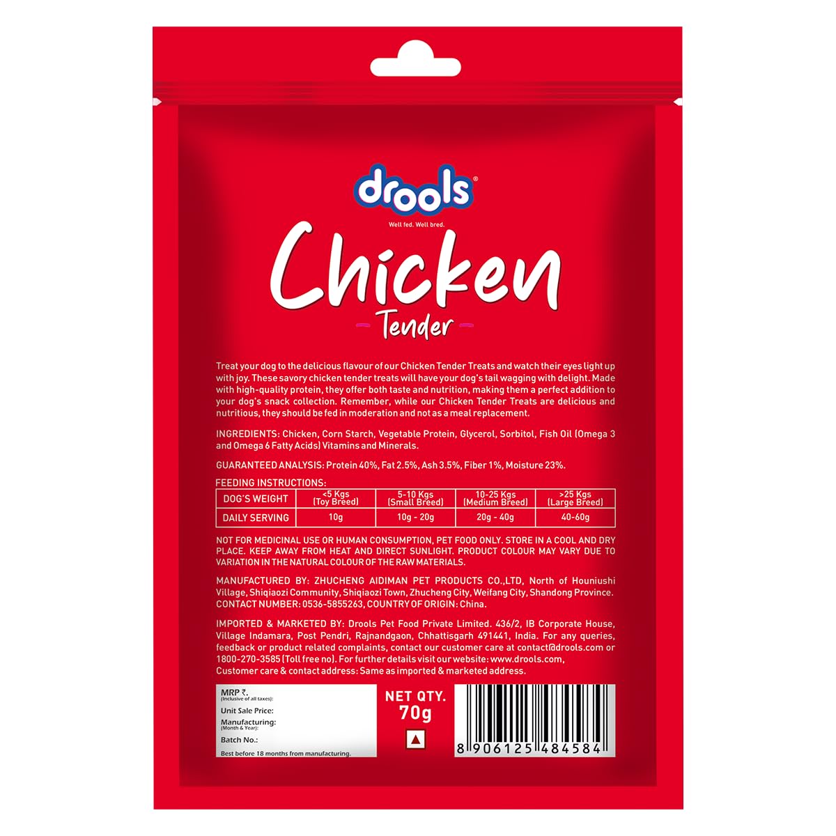 Drools Chicken Tender Dog Treat, 70 g | Made with Real Chicken | High Protein Training Treat | for Puppy & Adult Dogs