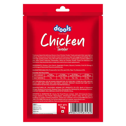 Drools Chicken Tender Dog Treat, 70 g | Made with Real Chicken | High Protein Training Treat | for Puppy & Adult Dogs