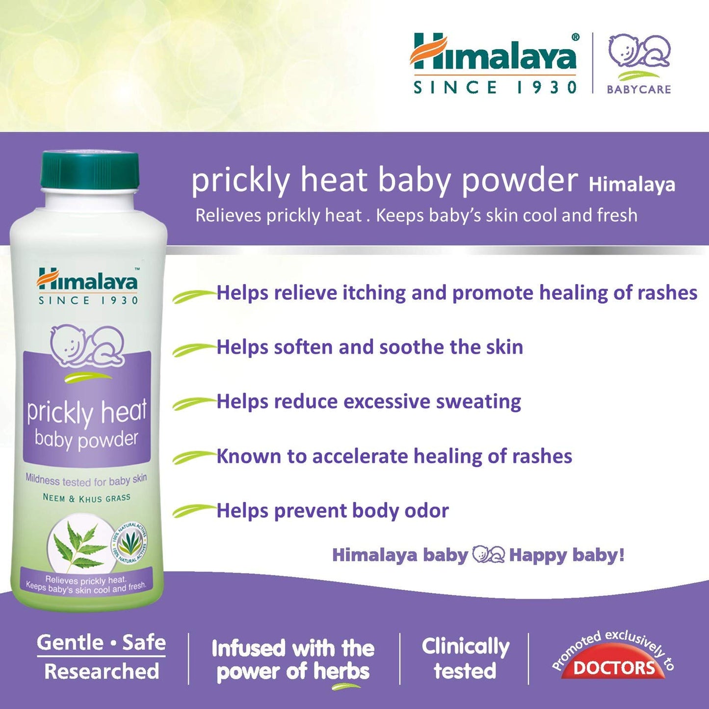 Himalaya Baby Prickly Heat Powder, 200g
