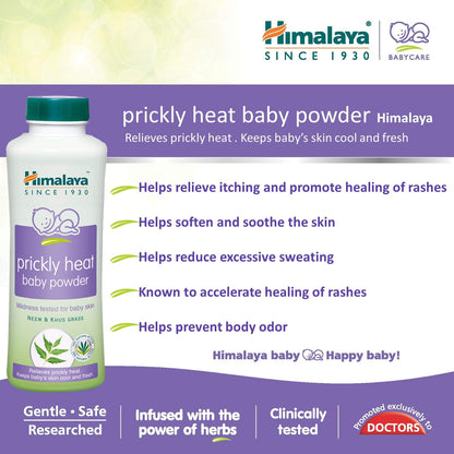 Himalaya Baby Prickly Heat Powder, 200g