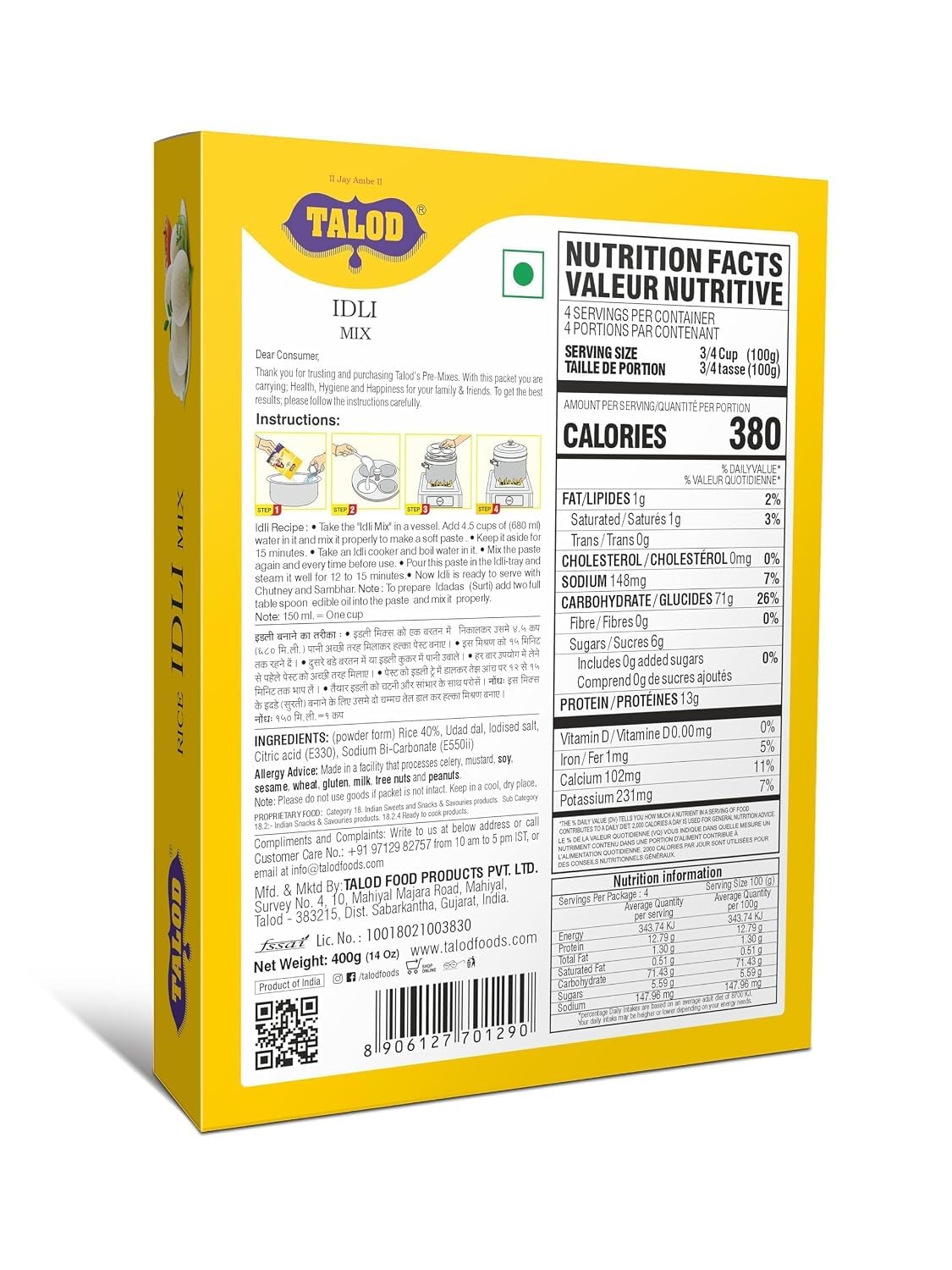 Talod Instant Rice Idli Flour Mix | Soft & Fluffy South Indian Idli Premix | Ready to Cook Batter | Healthy Traditional Breakfast | No Artificial Colors and Flavours | Any time Snacks - 400g