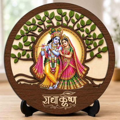 Plan To Gift Radha Krishna Table Top Wooden Idol/Murti for Mandir Decoration, Office Desk & Festive Gift - 5x5 Inch