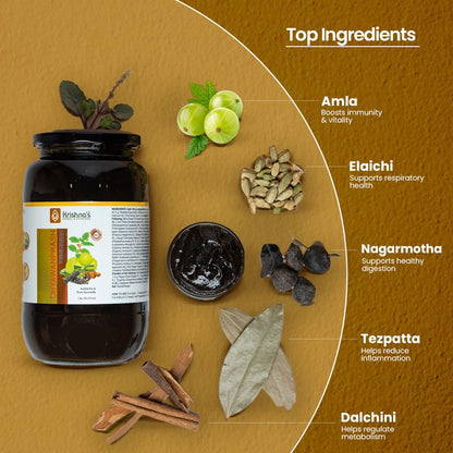 KRISHNA'S HERBAL & AYURVEDA Chyawanprash – Preservative-Free, Boosts Stamina, Immunity and Strength for Kids & Adults, Made with Traditional Ayurvedic Process, 500g (Pack of 1)