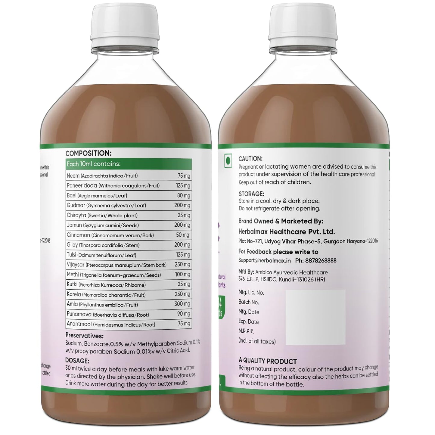 Herbal Max Diabetic Care Juice 450 ml | Herbal Blend with Karela, Jamun, Gudmar, Vijaysar & Amla | Jamun Karela Juice Supports Blood Sugar Management | Suitable for Diabetes & Prediabetes