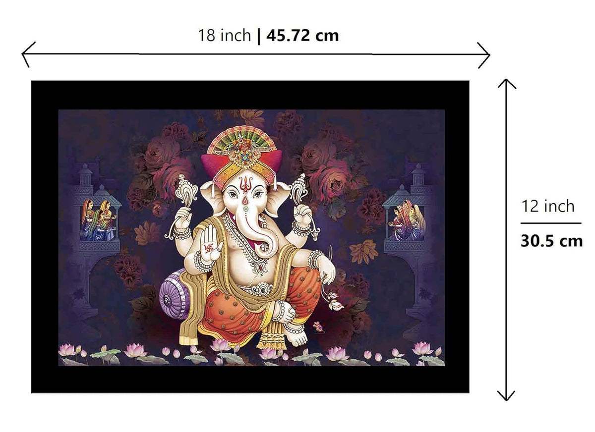 Lucky Pagdi Ganesha Religious Wooden Art Framed Painting - Ready to Hang (Multicolour, Medium, 12inch x 18 inch)