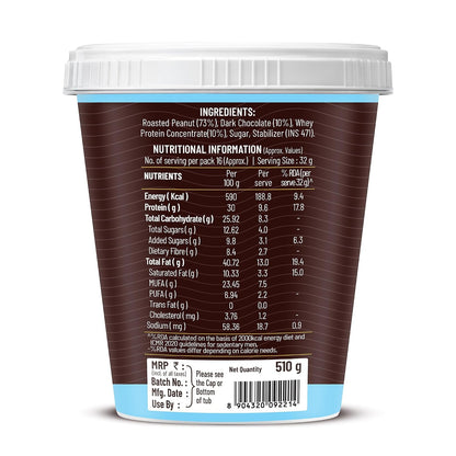 DiSano High Protein Dark Chocolate Peanut Butter with Whey Protein, Crunchy | 30g Protein. Gluten Free, Post & Pre Workout snack