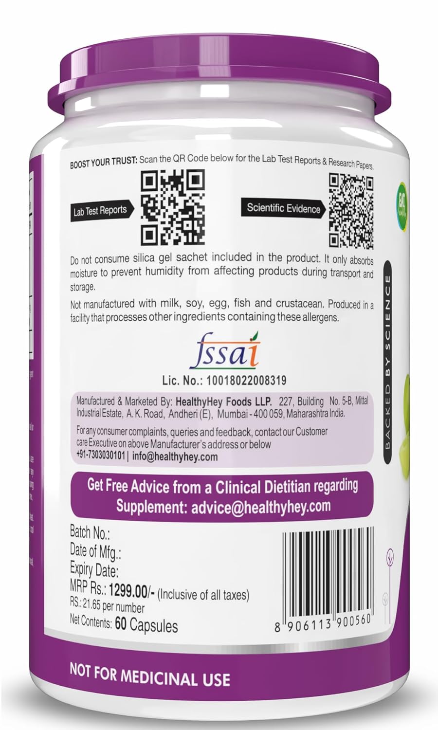 Supplement bottle with purple cap and label on a white background