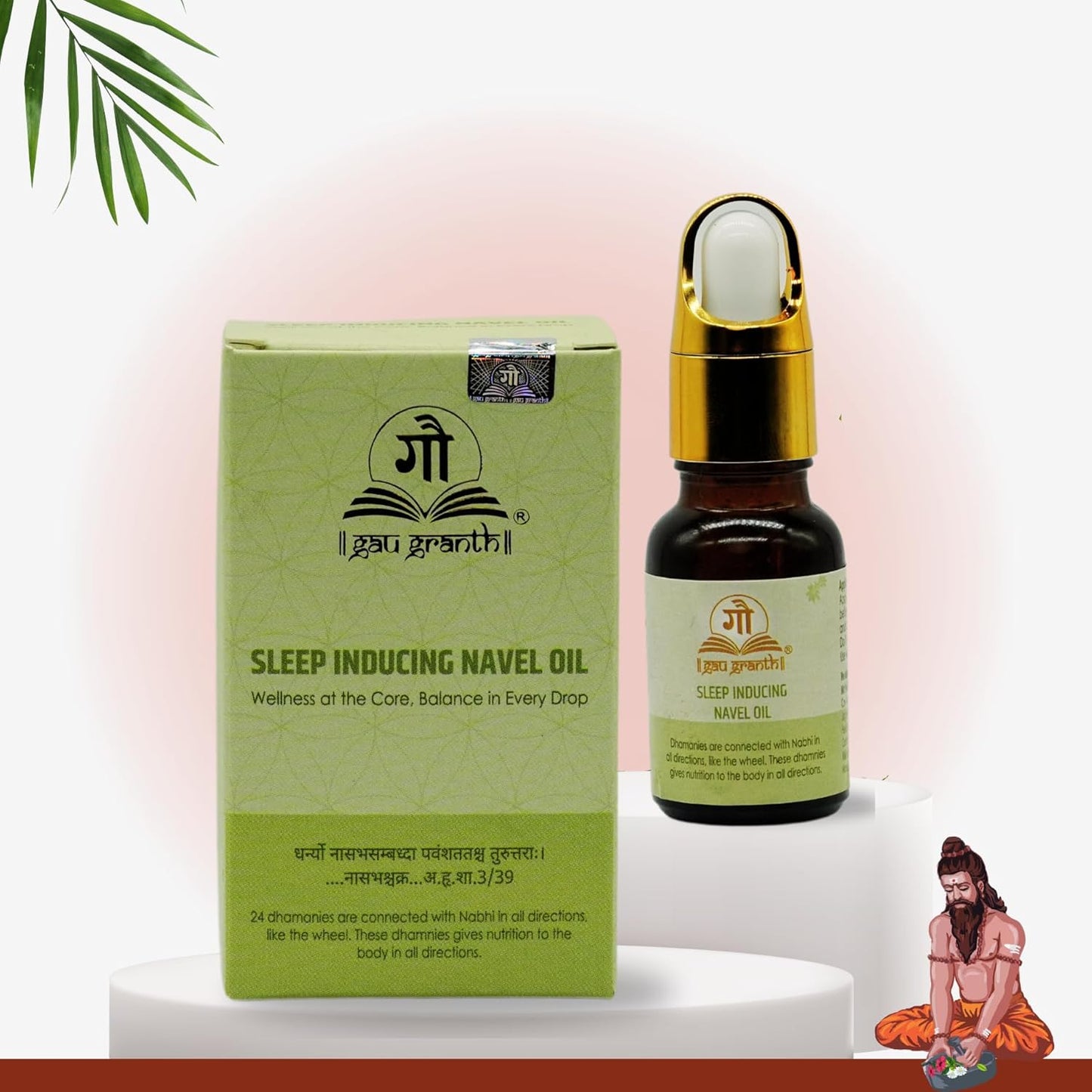 cow ved GauGranth Navel Sleep Inducuing Oil - 15ML (Pack Of 1) | Targeted Sleep Aid for Restful Nights | 100% Pure Essential Oils | Reduces Insomnia, Snoring & Restless Sleep | Calms Bedtime Anxiety